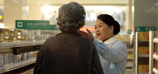 益豐大藥房高毅 以顧客長期價值為核心，把握醫藥零售未來與互聯網信息服務機遇