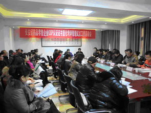 長(zhǎng)安區(qū)啟動(dòng)藥品零售企業(yè)GSP認(rèn)證證書(shū)量化考評(píng)管理試點(diǎn)，同步強(qiáng)化藥品互聯(lián)網(wǎng)信息服務(wù)監(jiān)管