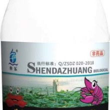 江西農(nóng)科院獸藥廠 專業(yè)供應(yīng)，便捷零售，守護(hù)養(yǎng)殖健康