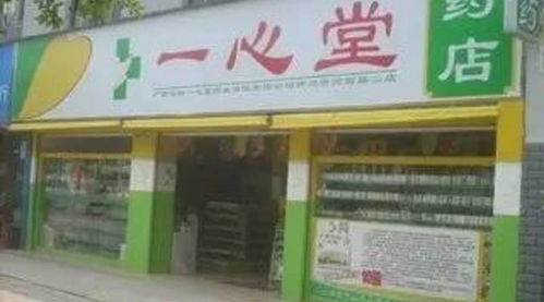 藥品零售市場(chǎng)迎來(lái)爆發(fā)式增長(zhǎng)，規(guī)模將達(dá)1.72萬(wàn)億